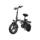 T11 Folding Electric Bike